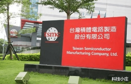 台积电|台积电正式宣布，50台EUV光刻机已到位，张忠谋果然没骗人！