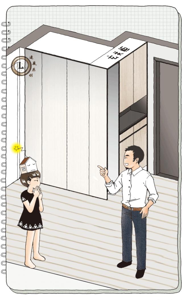 老年小妙招|玄关不要再做鞋柜！学习日本人做储藏室，收纳力强又好用