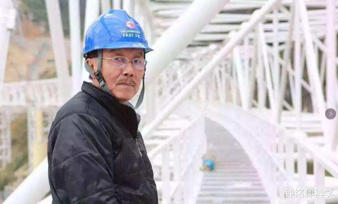 『中国天眼』如果中国天眼遇到暴雨会怎么样?会变成“汤锅”吗?