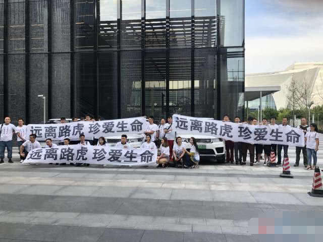 #路虎#这7家车企被央视批评，库存超过警戒线，网友：这不是活该吗