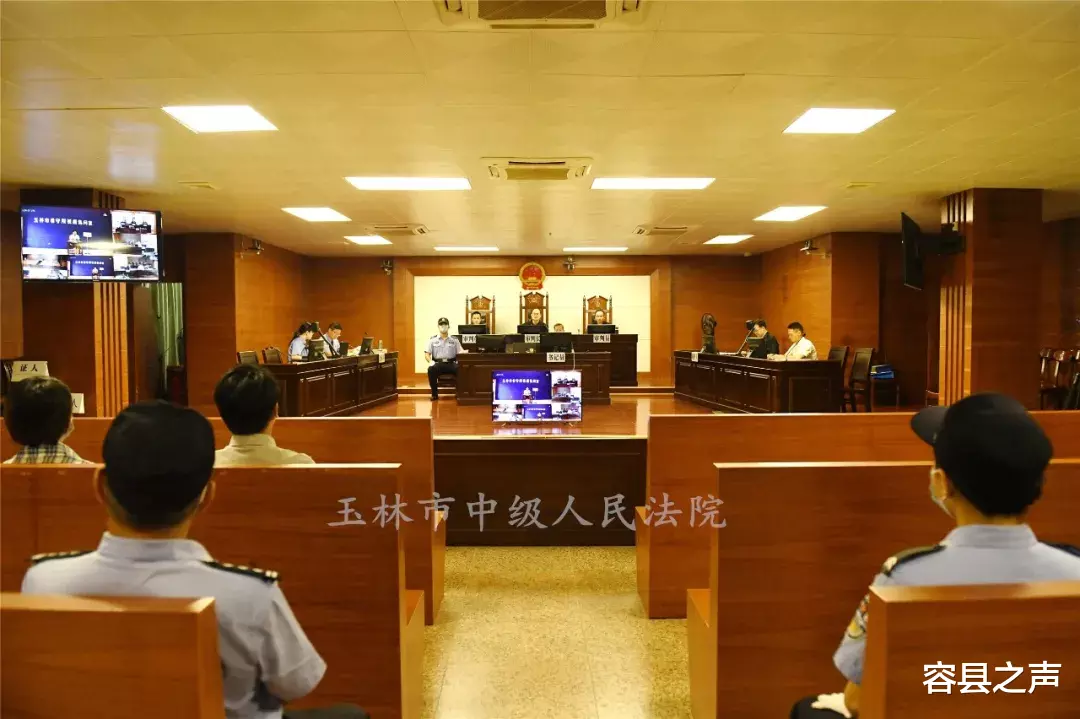 容县之声|女护士残忍杀害男医生！玉林市“3·20”故意杀人、盗窃一案一审开庭