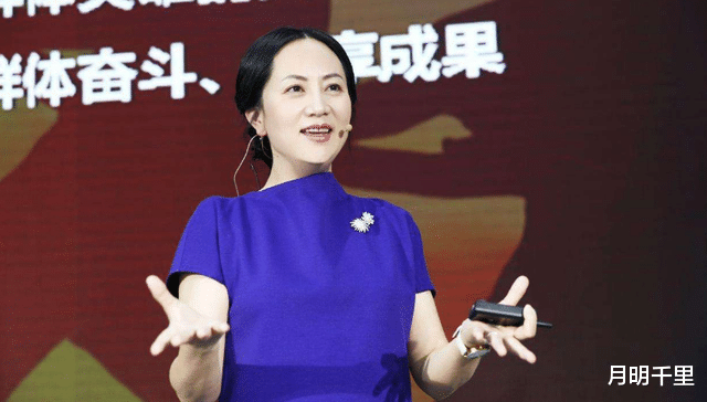 华为|谁将是任正非的接班人？孟晚舟还是任平？华为核心成员照片有端倪