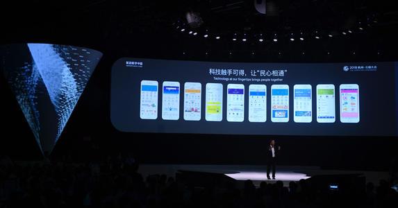 支付宝■支付宝露出狰狞獠牙，未来三年时间，将彻底垄断我们的生活