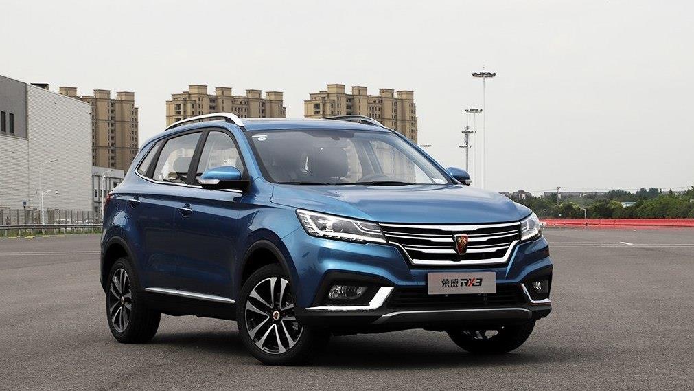 『荣威rx3』又一良心紧凑型SUV！比丰田荣放气场强，配名牌1.6L+CVT，仅9万起