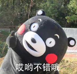 [lpl]年薪30万女硕士辞职做保姆：这是我创业第一步 | 沸话