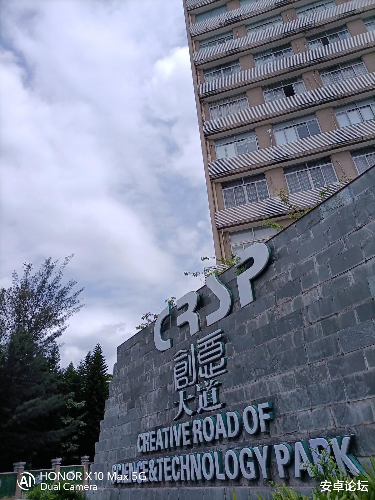 [荣耀]平价大屏 5G 手机先行者，荣耀 X10 Max 评测