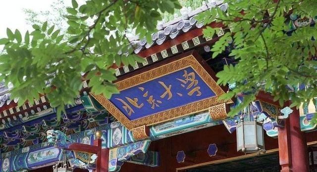 数学|2020丘成桐数学竞赛，不只有清华、北大数学强，这些学校也很厉害