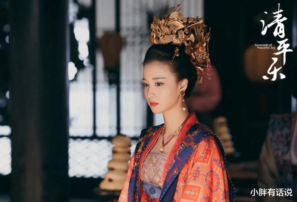『张妼晗』《清平乐》张妼晗穿错衣服失宠，赵桢意识到自己宠妾灭妻