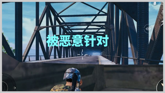 「吃鸡游戏」吃鸡：主播为何喜欢用小号，很少打认证号？3种原因很真实