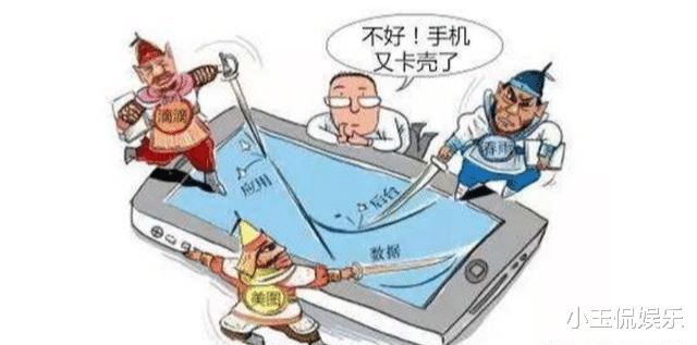 |手机的内存不足，有什么有效的办法吗？