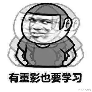 考研|“抱歉，我们只看第一学历！”网友：硕士博士白读了？