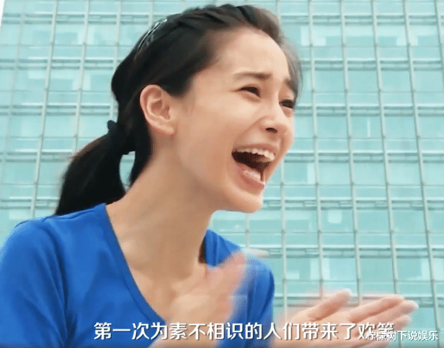 『奔跑吧兄弟』跑男集体被泥巴糊一腿，看清baby的真实腿型，P都不敢这么P