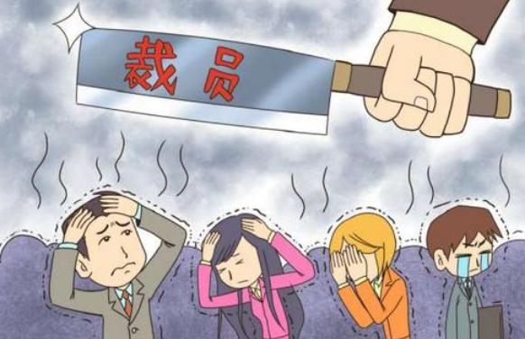 程序员|程序员离职拿了18万赔偿，结果3次面试都失败后，前领导：回来上班