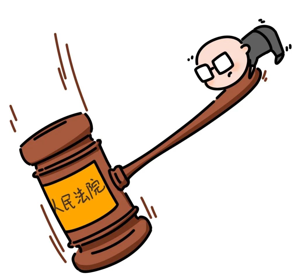 二线城市|江西一大学老师获刑！