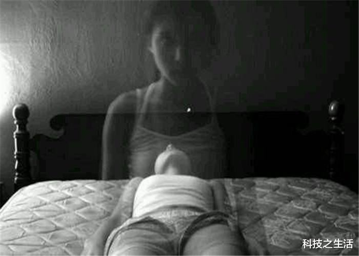 『科学家』你经历过“鬼压床”吗？科学家作出解释，答案让人难以接受！