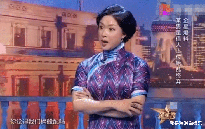 黄渤▲渣男无极限？极限挑战男人帮除张艺兴全部沦陷，黄磊黄渤都没幸免