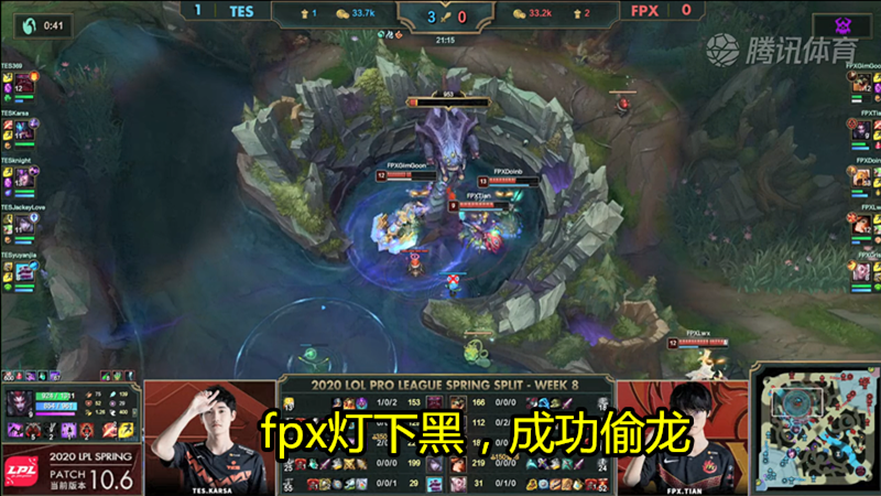 『tes战队』继TES获胜后，阿水再次登上微博热搜榜，赛后rookie的评论太伤感了！