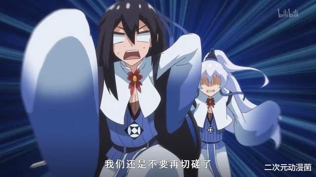 acgn漫评|近几年国漫在国内是否超越了日漫？