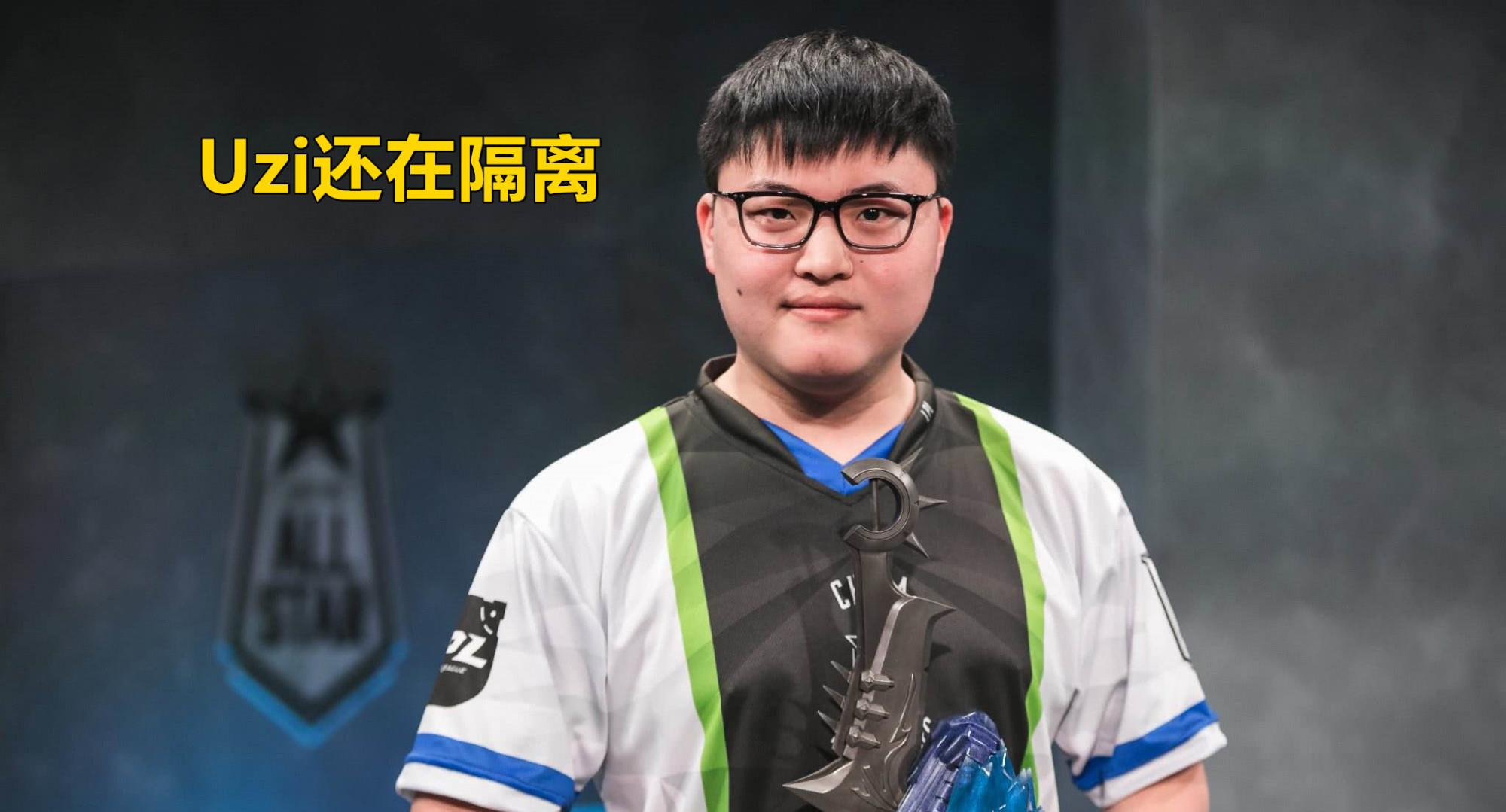 #fpx#RNG被FPX2: 0轻松击败,还在呼叫Uzi?问题并不在Betty