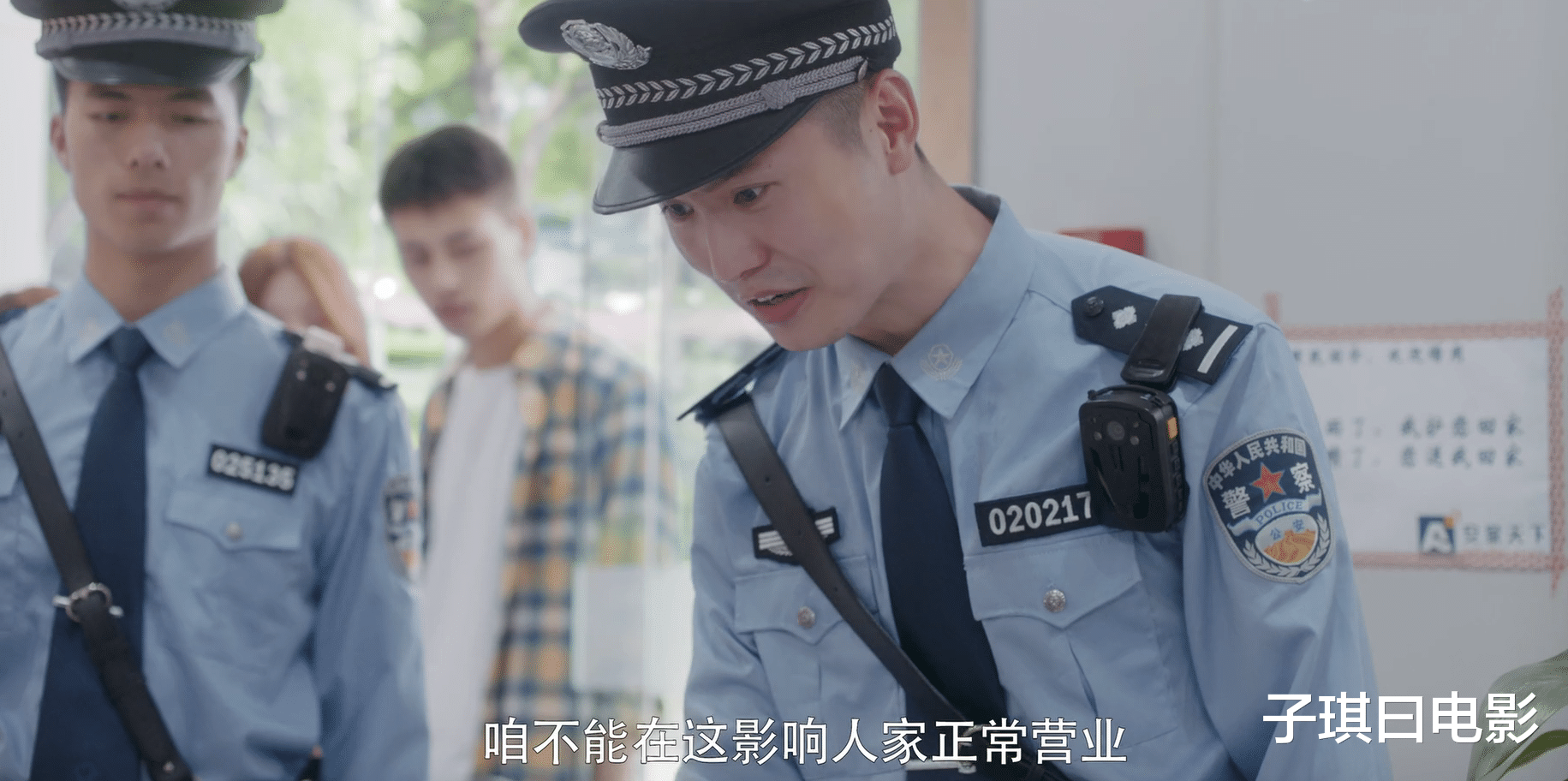 「马天宇」《安家》：面对潘贵雨，房似锦既不是樊胜美，也不是苏明玉
