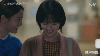 韩剧|第一集就8.8，不愧是顶级韩剧啊，金秀贤主演