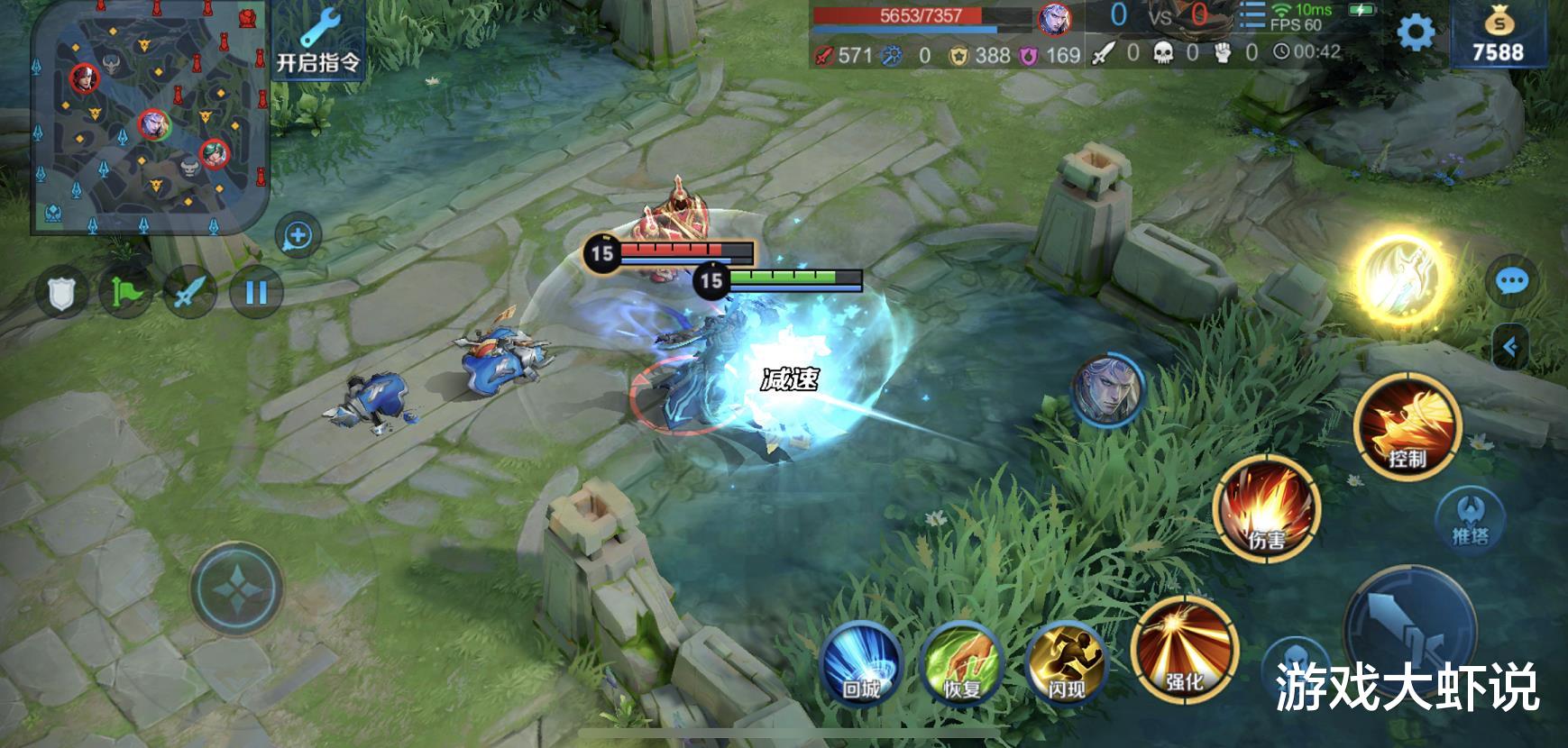 「后羿」S19后羿喜提新核心,只因一件冷门装备,不出末世也能站撸铠