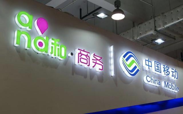 网络安全|朋友圈卖7充10话费，背后究竟是何套路？10086：我太难了