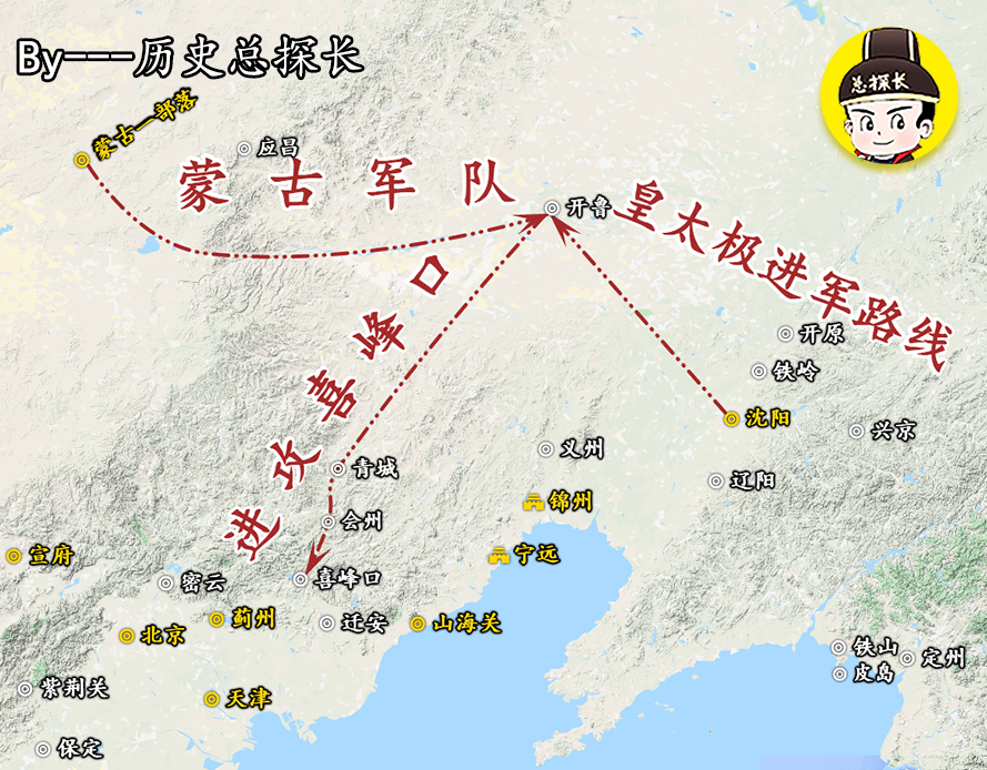 袁崇焕|解析明朝战争：袁崇焕引兵捍卫京城，崇祯无辜冤杀