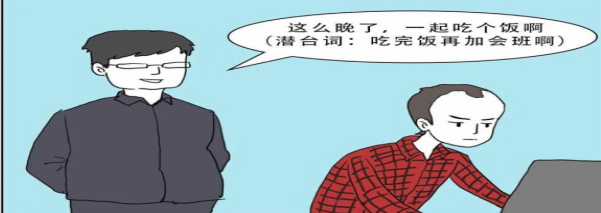 伊隆·马斯克|乘浪破疯的程序员，我们每天除了浪就是疯——老码农了