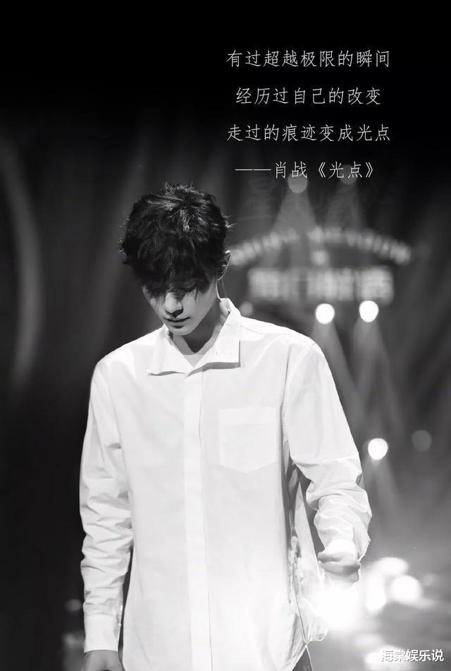 肖战@肖战逆风翻盘：荣获双榜单第一，单曲销售额破亿！顶流数据再创新