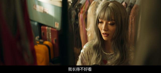 赵薇|赵薇新剧开局获8.4分，这些声音，你听见了吗？