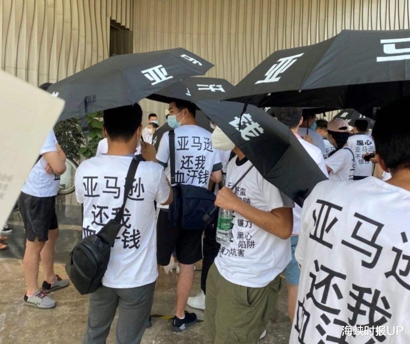 #亚马逊#因无FDA认证，亚马逊冻结商户资金后，美国又扣押大批连花清瘟