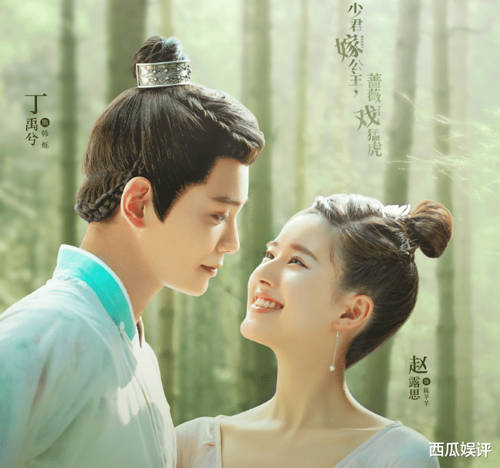 『古装剧』又一甜宠古装剧将拍续集，拟邀原班人马，又要成为爆款的节奏！