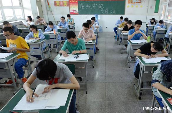 |2020高考零分考生出现，网友：不把自己前途当回事，神仙都救不了你