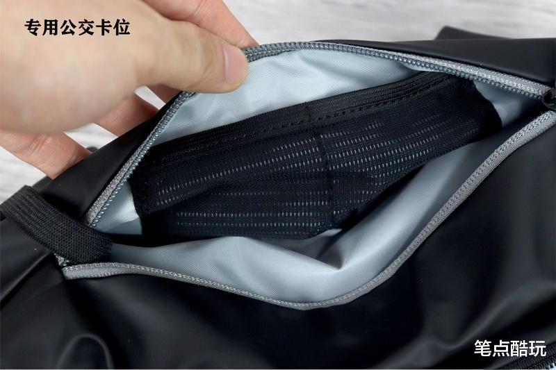 华策影视|包我满意:小米推出多功能运动休闲胸包,4空间3背法,水壶也能装