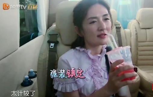 『谢娜』23: 01，24937条恶评的谢娜正式发文宣布和张杰离婚? 张杰回应了啥?