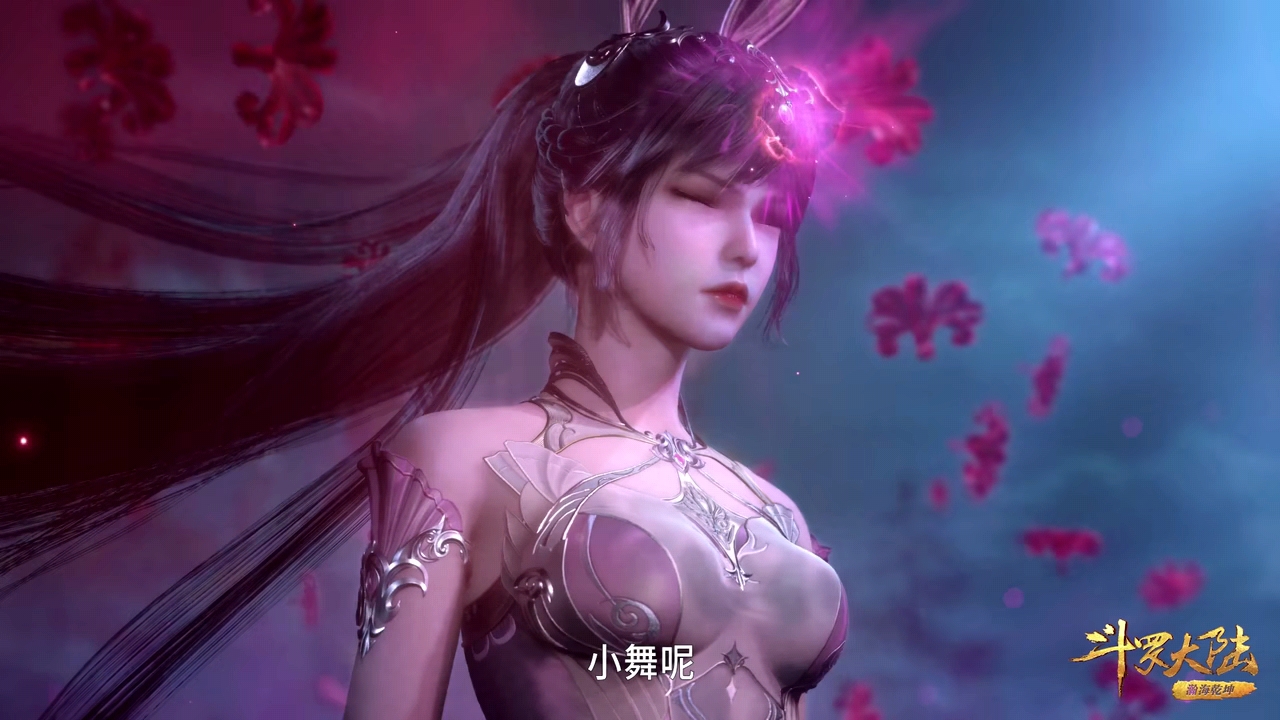 胡列娜斗罗大陆胡列娜真是一个宝藏女孩不应该被辜负娜娜实力圈粉