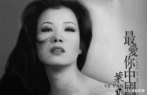 春晚|她31岁上春晚一夜成名，消失十几年以为结婚生子，其实早已去世