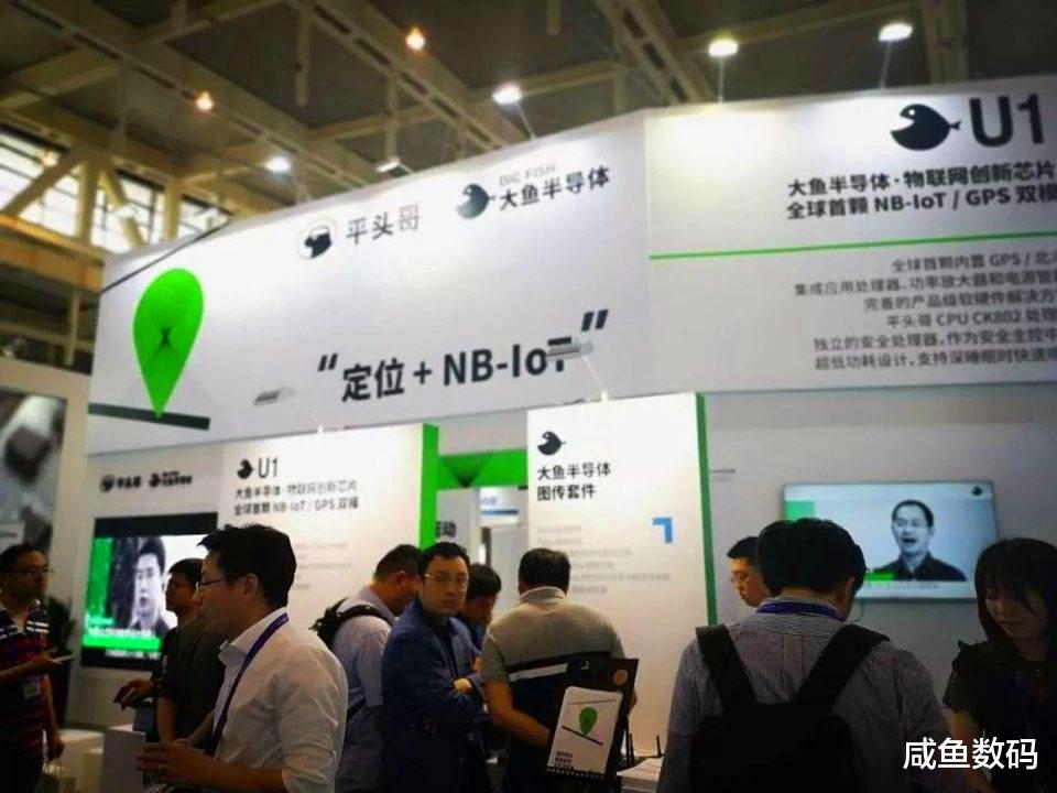 「京东」小米松果创始合伙人离职，澎湃芯片要凉了？