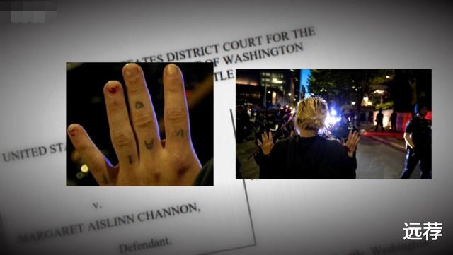 标题党■白人女子连烧5辆警车被逮捕！她身上的诡异纹身成破案线索！