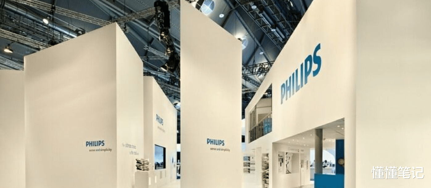 格力电器|240亿买飞利浦？格力电器的“大小”博弈