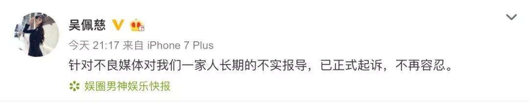 奚梦瑶:赌王死因曝光,这场家产争夺,输得最惨的也许是奚梦瑶…