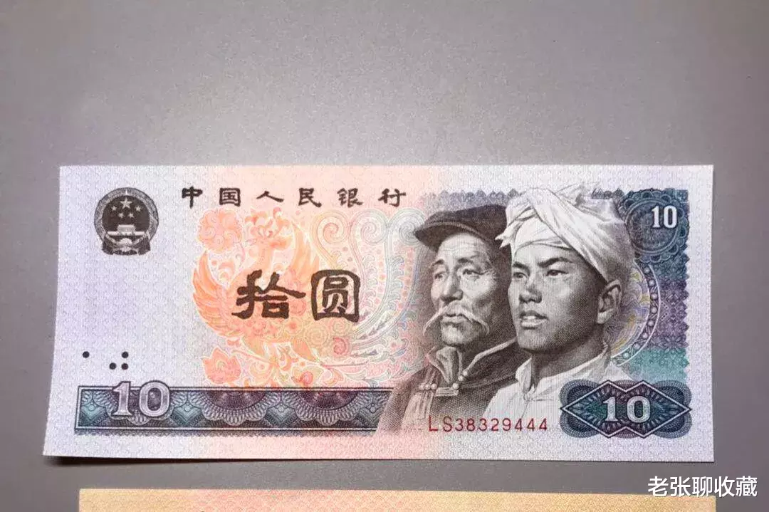 |10元纸币中的恐龙币，一张拍出8888元天价