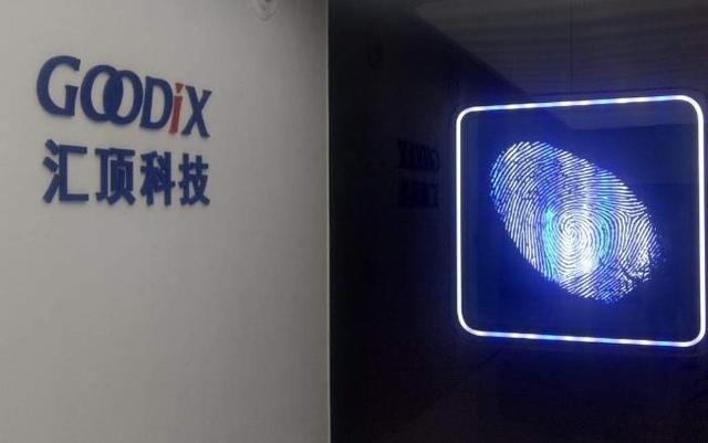 亚马逊|打破美国技术垄断，中国芯片最好发展时代来临？