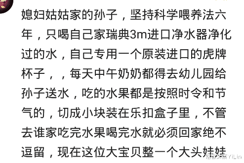 |部队18岁小伙子，说在家只喝饮料，被班长暴打一顿，能喝开水了
