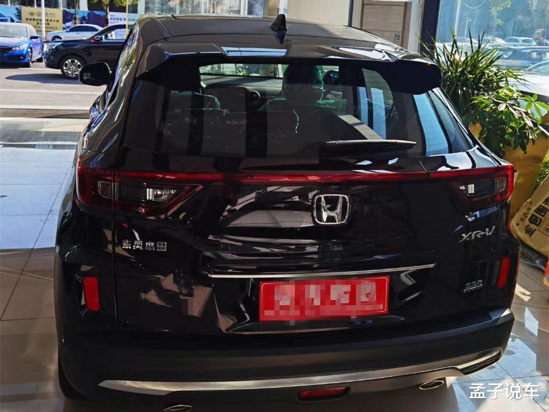 本田XR-V|终于把本田XRV提回家，裸车到手13.8万，这个价格算便宜吗？
