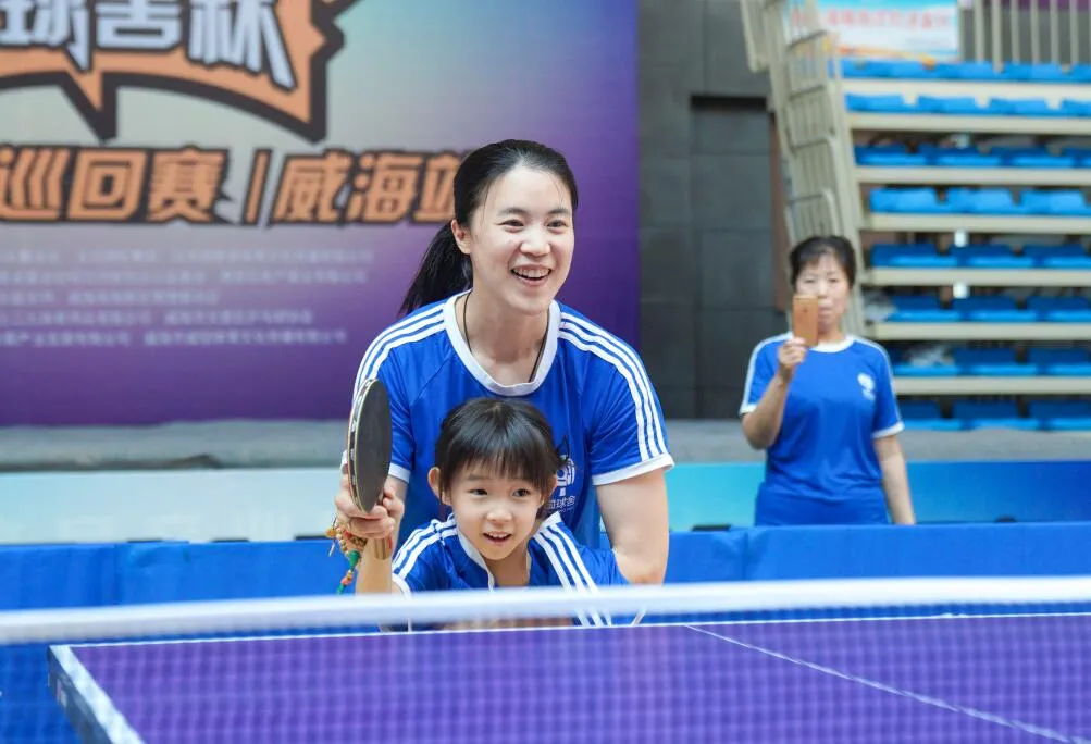 墨斗 活力南海，青春无限