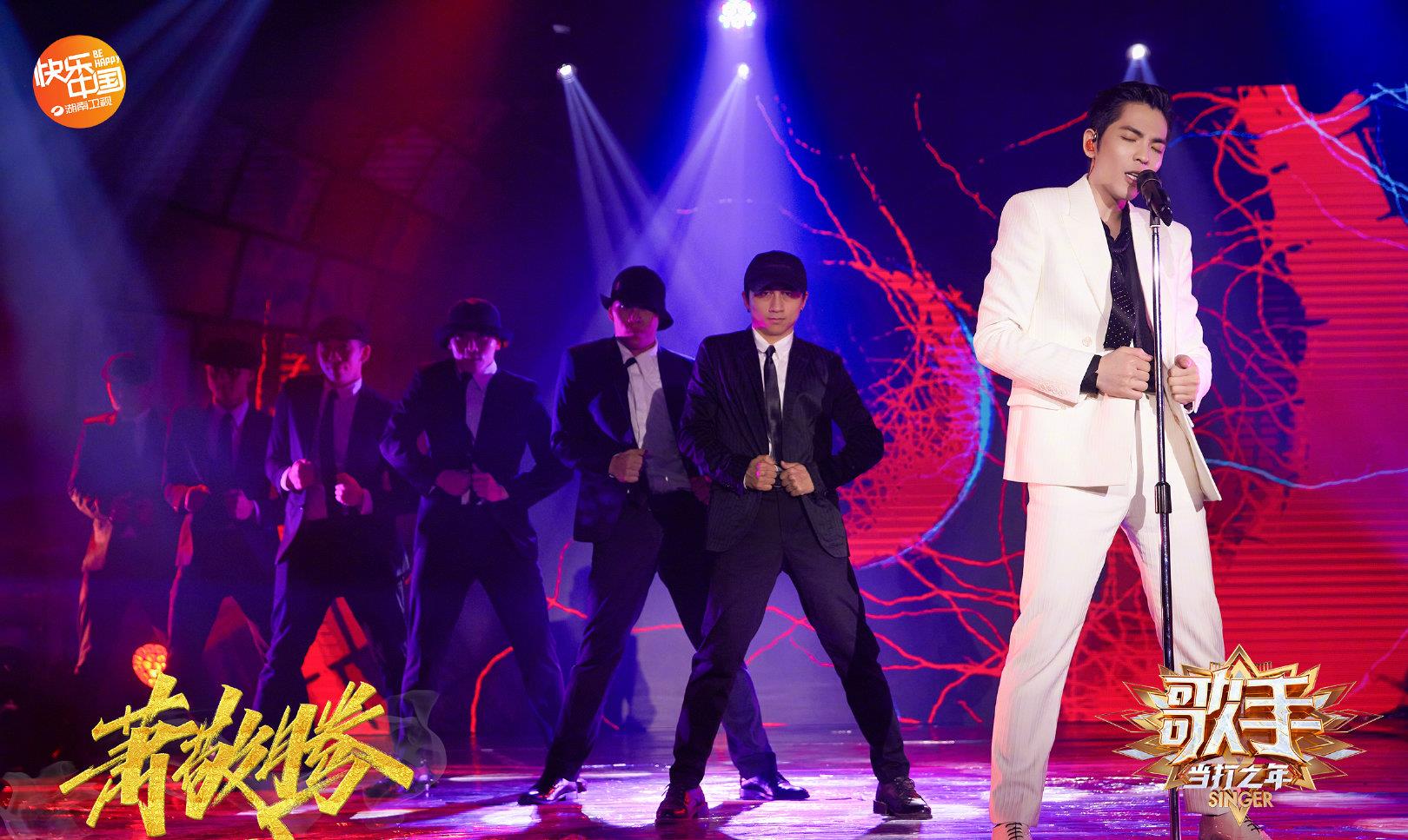 华晨宇▲2020歌王华晨宇，实至名归，让那些谣言非议都闭嘴，你就是那个王