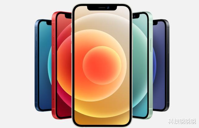 |iPhone 12真机照首次曝光,数亿果粉始料未及,失望来得太突然!