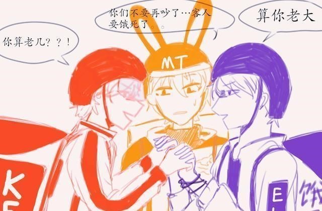 美团|美团和饿了么外卖小哥同人作品竟如此惊艳，反差萌的既视感太棒了